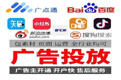 不同行业下的代理开户解决方案与案例