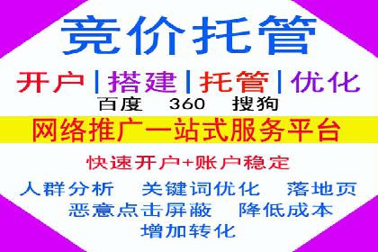 信息流广告如何助力企业营销——多案例分析