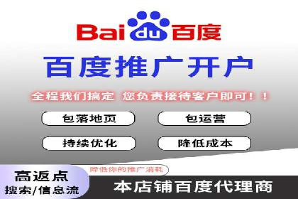 信息流广告运营实战技巧解析