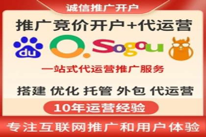 搜索开户返点揭秘：实战案例赚钱技巧